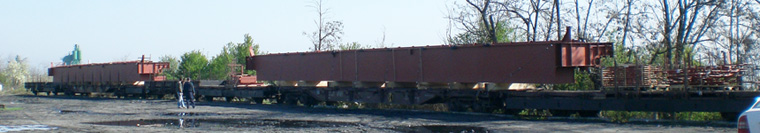 train rocas